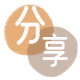 景德镇信用卡商家平台☀️诚信信用卡24小时在线接单 - 阜阳信用卡